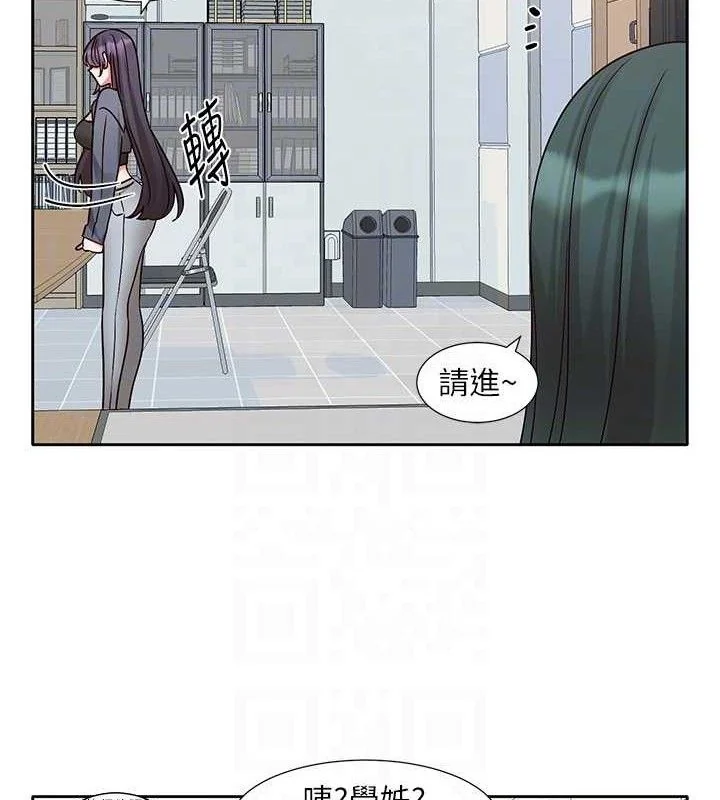 第221話