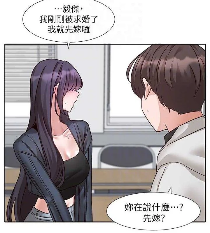第221話