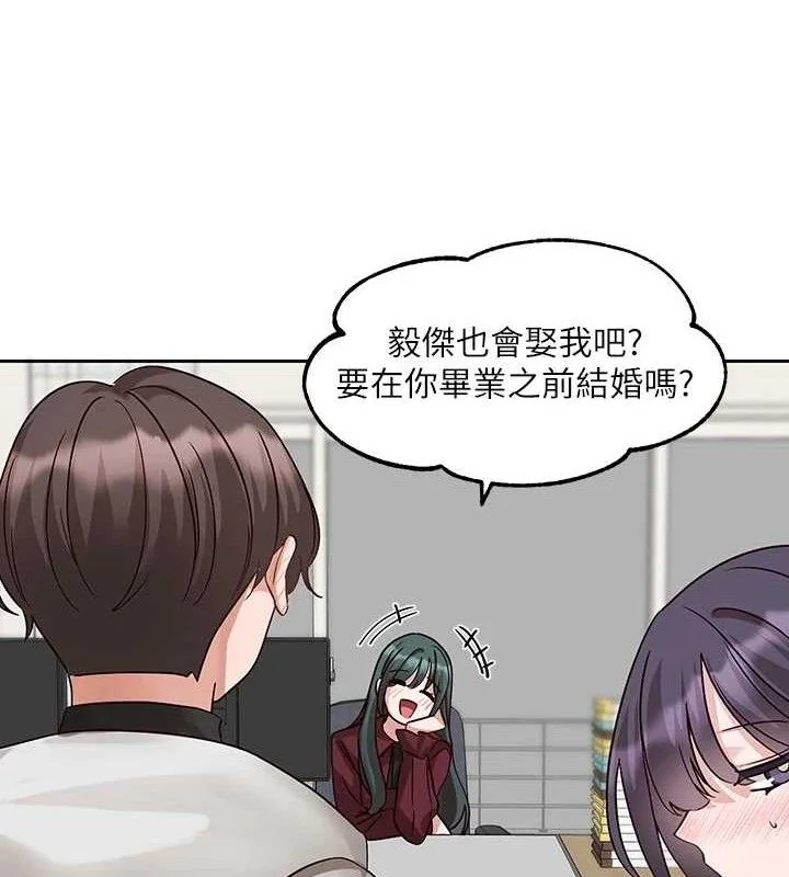 第221話