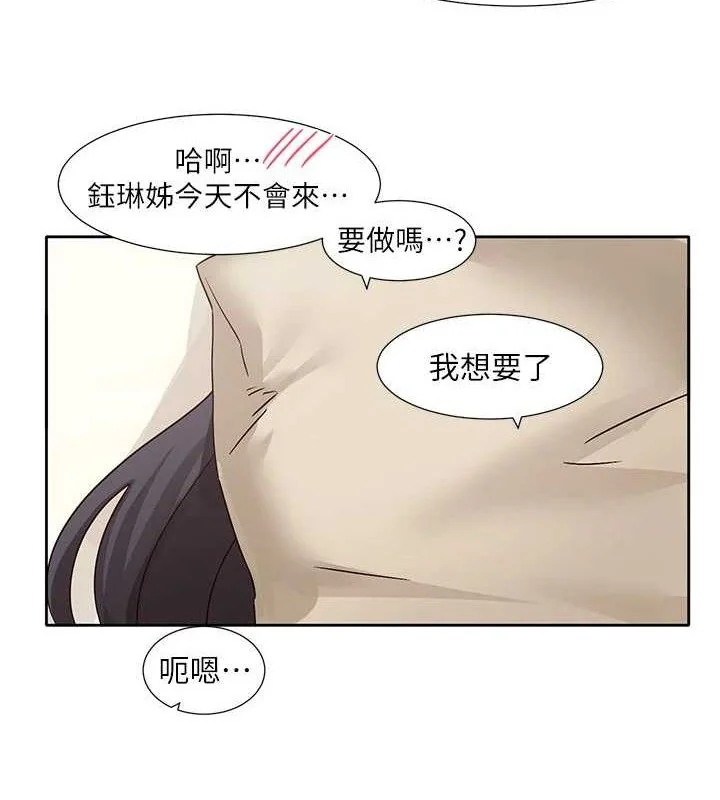 第221話