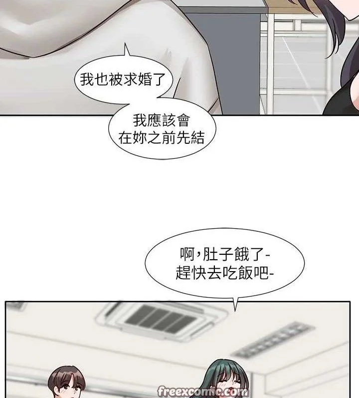 第221話