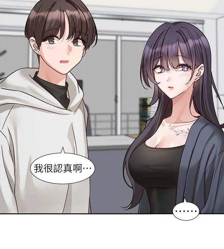 第221話