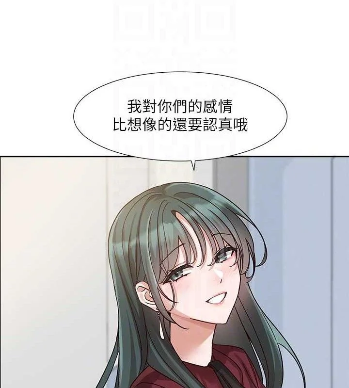 第221話