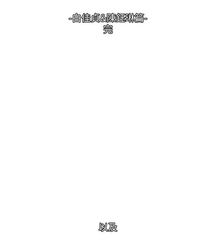 第221話