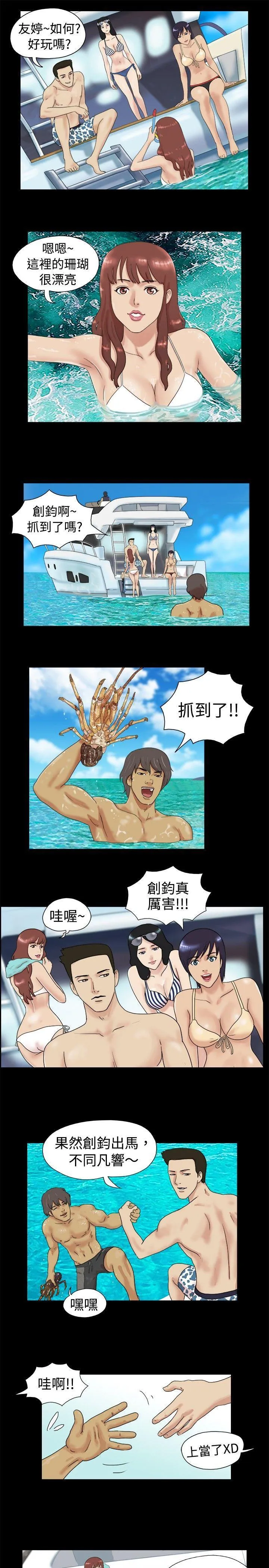 第1話
