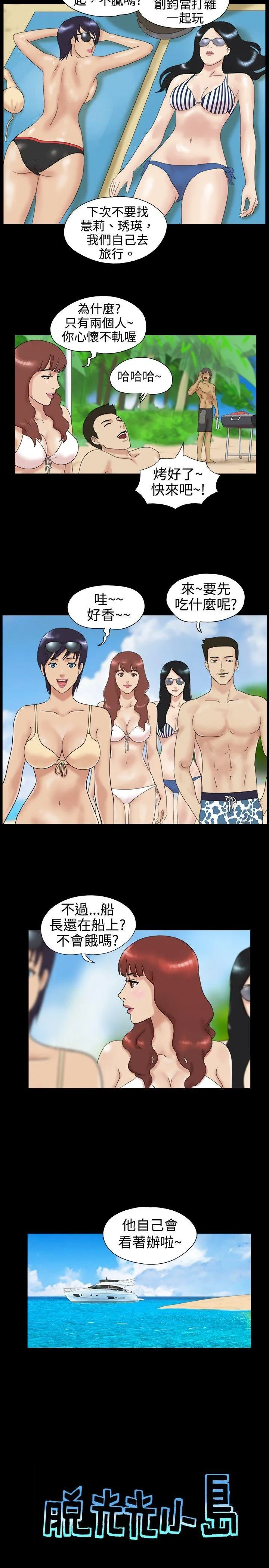 第1話