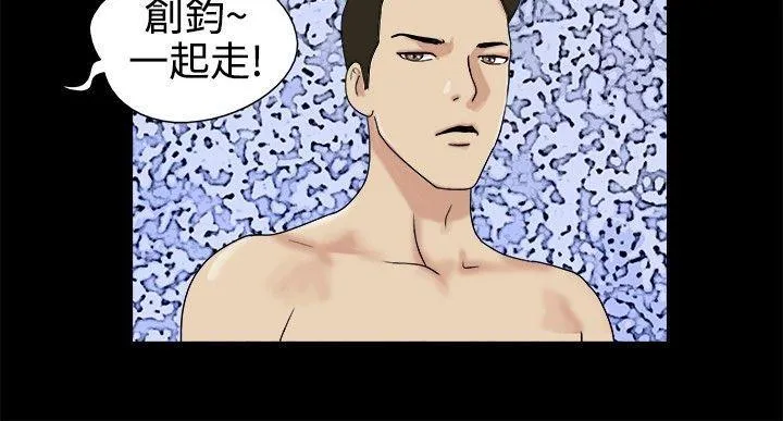 第2話