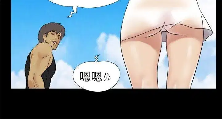 第4話