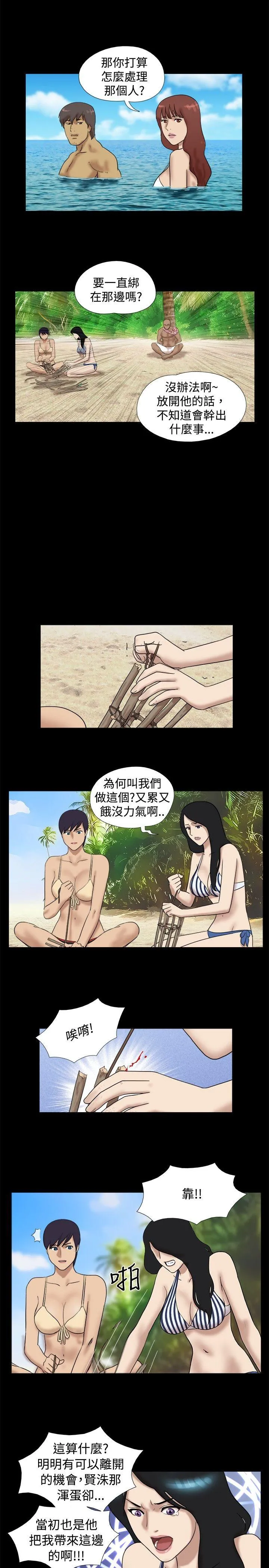 第27話