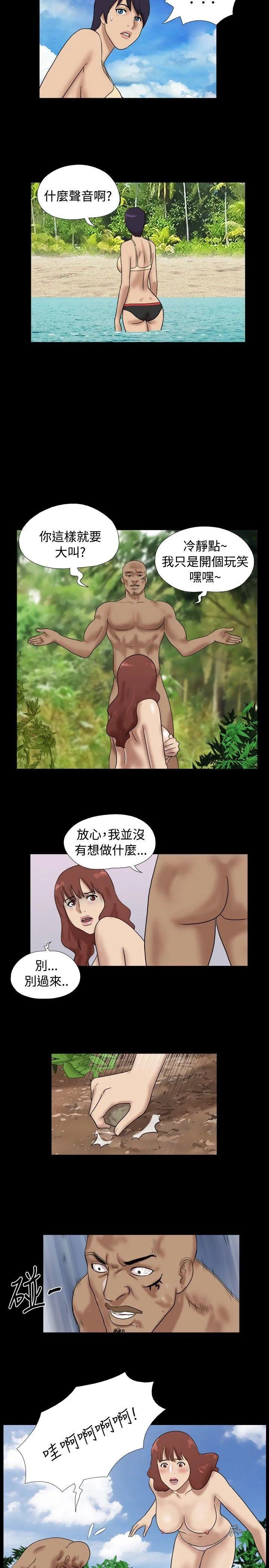 第31話