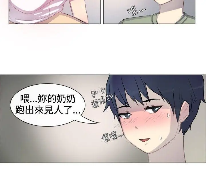 第1話