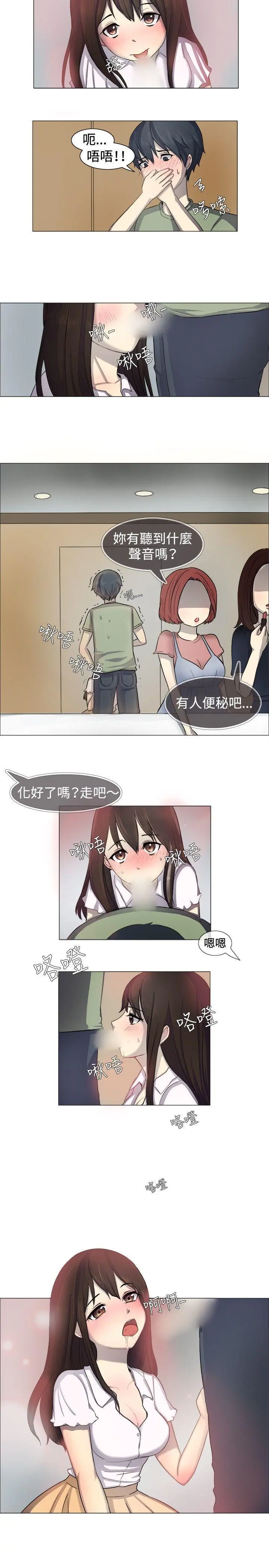 第1話