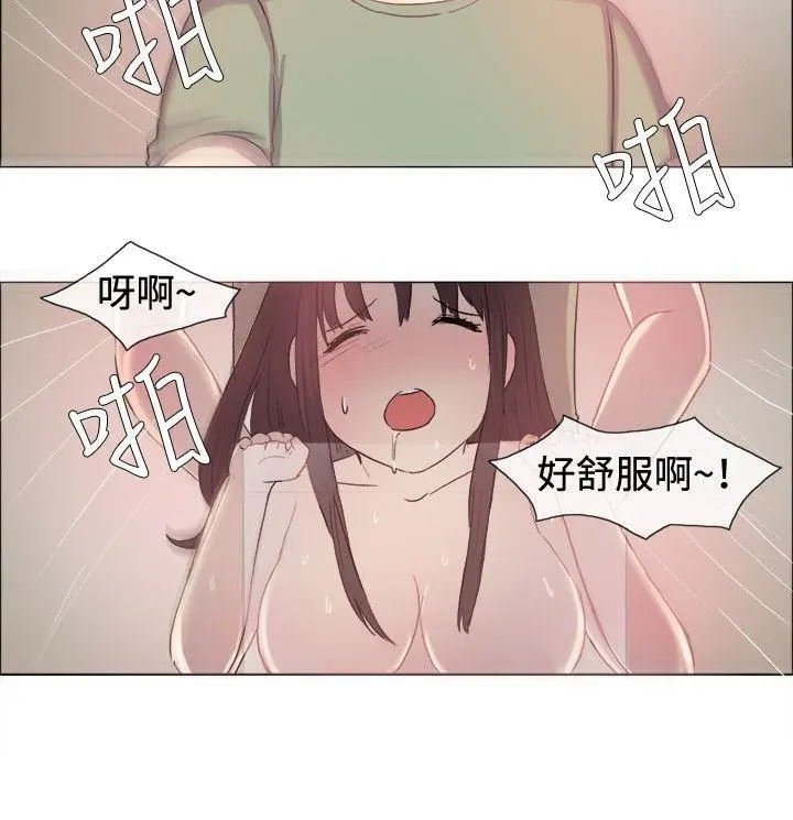 第2話