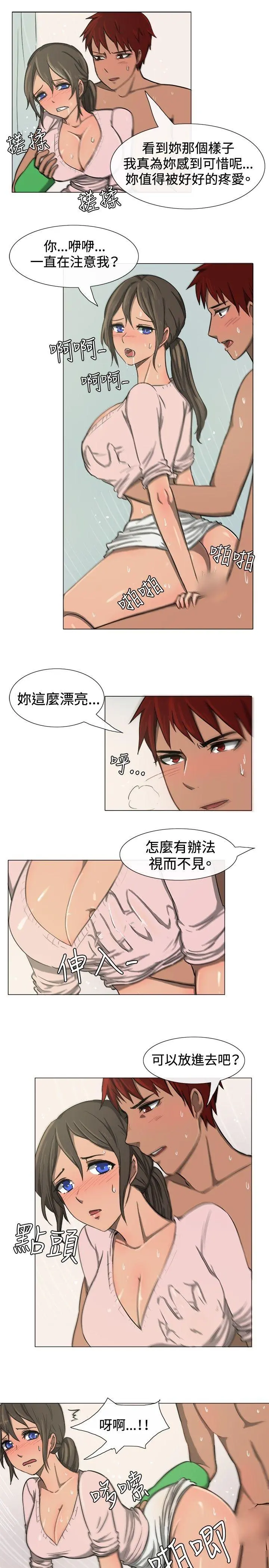 第10話