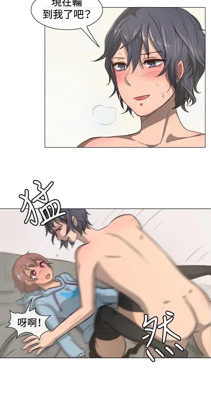 第11話