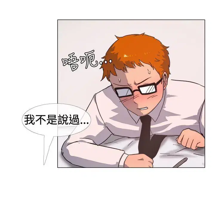 第15話