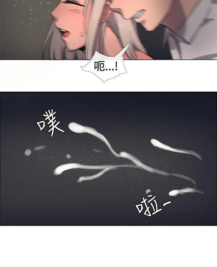 第16話