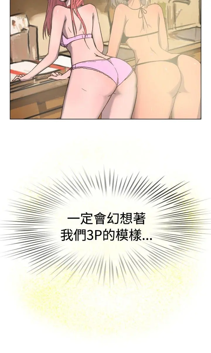 第16話