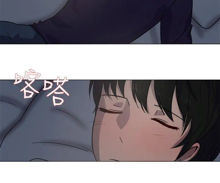 第17話