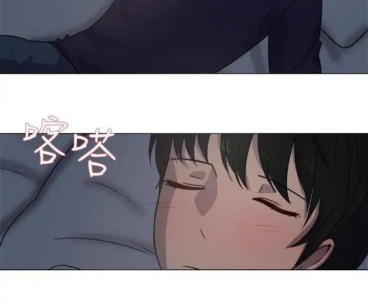 第17話