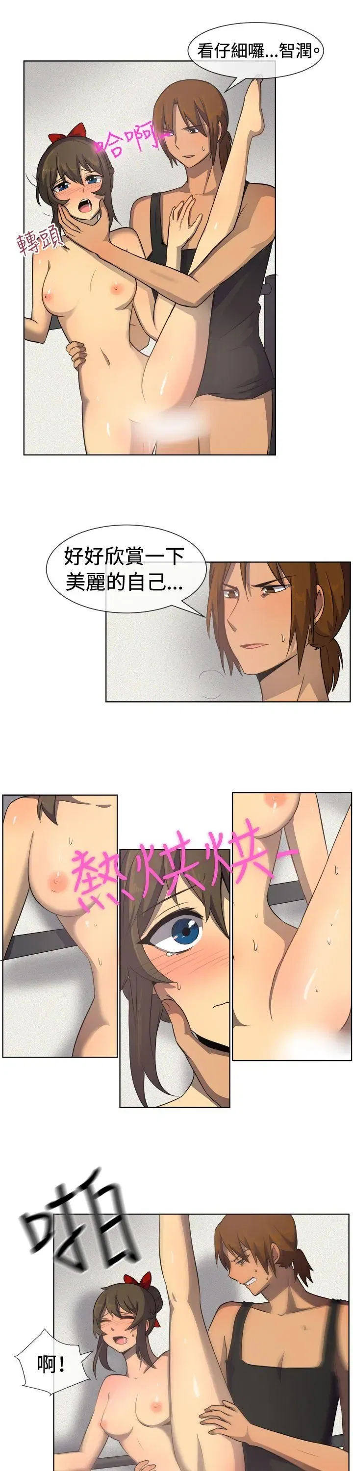 第34話