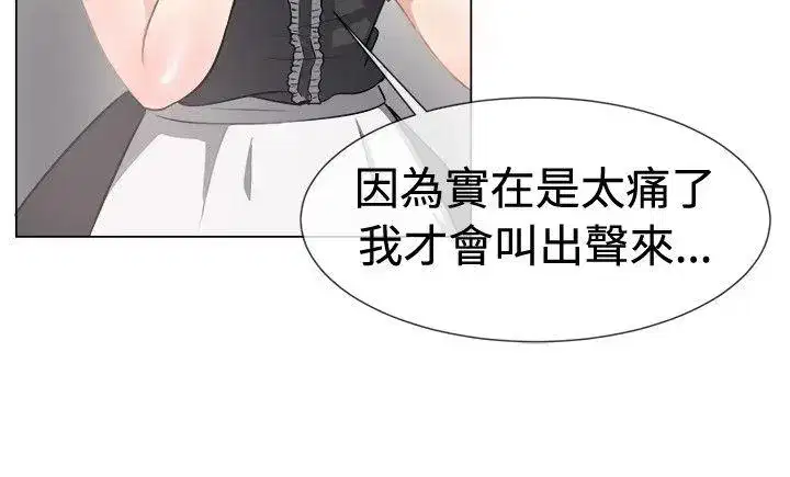 第42話