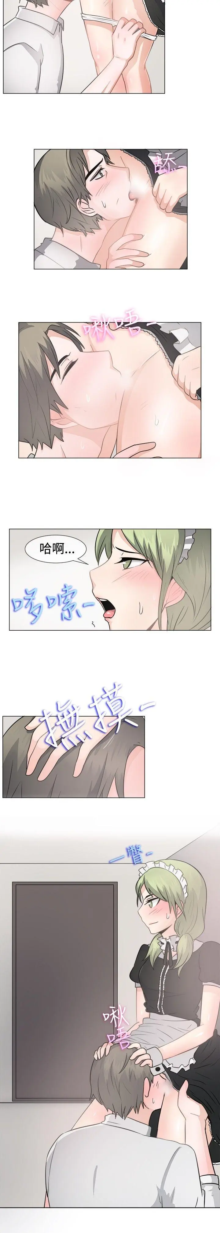 第42話