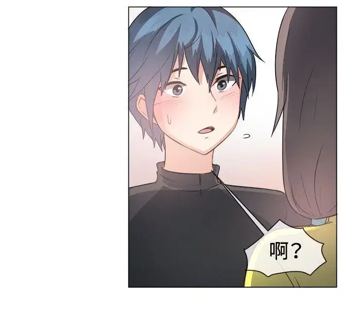 第43話