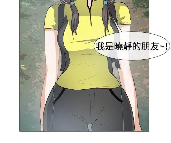 第43話