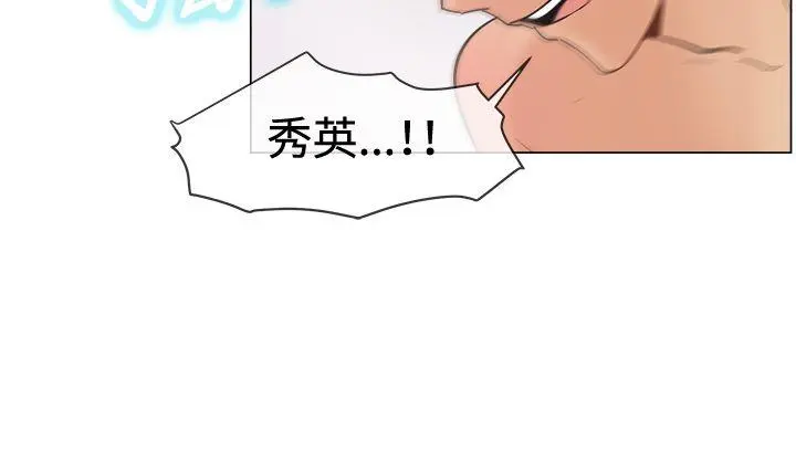 第46話