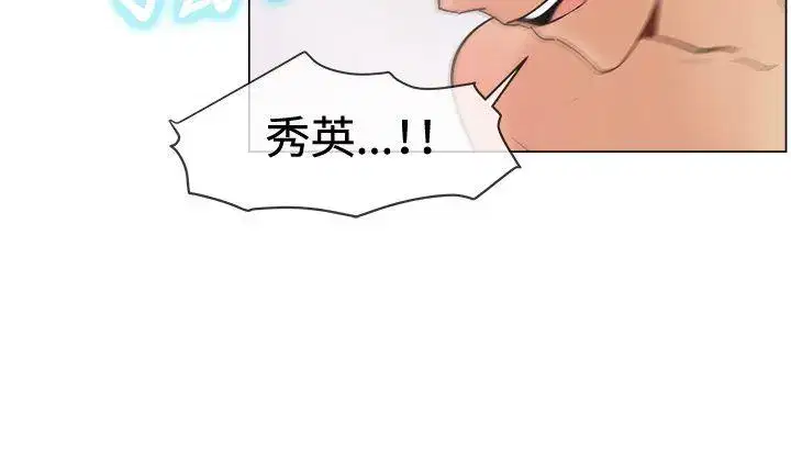 第46話