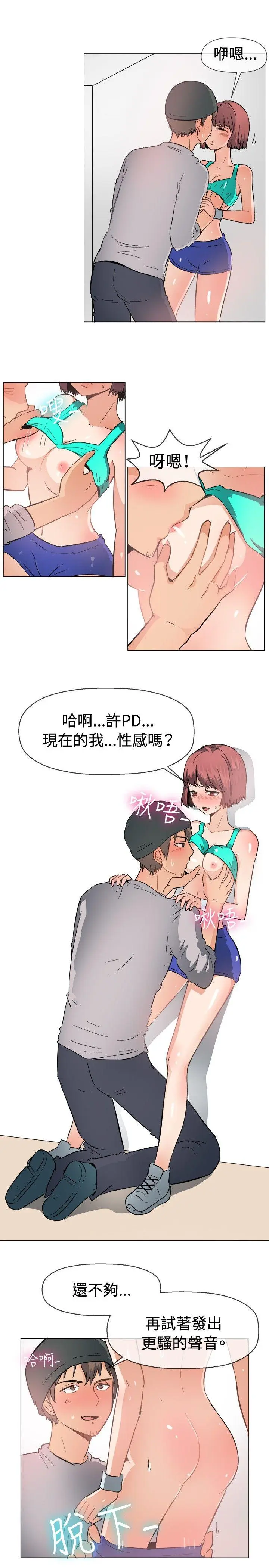第47話