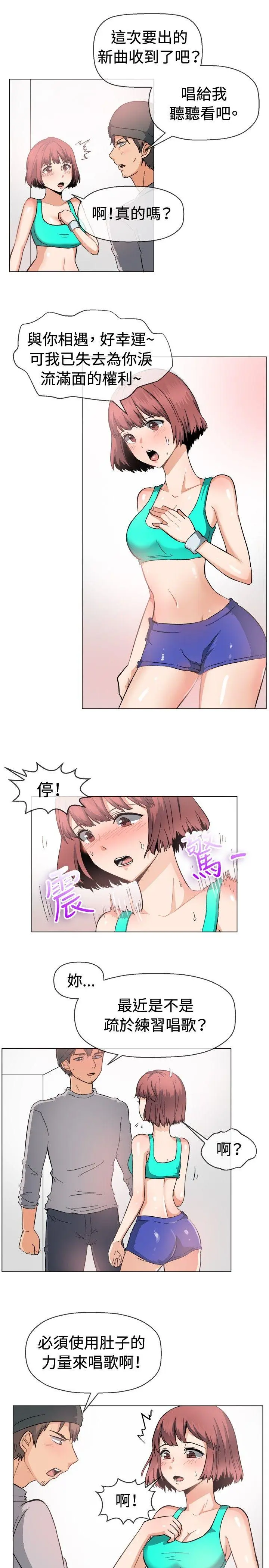 第47話