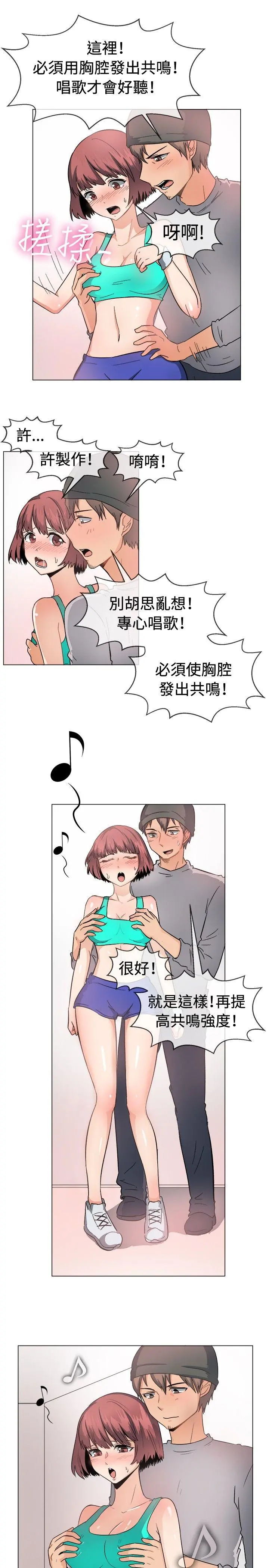 第47話