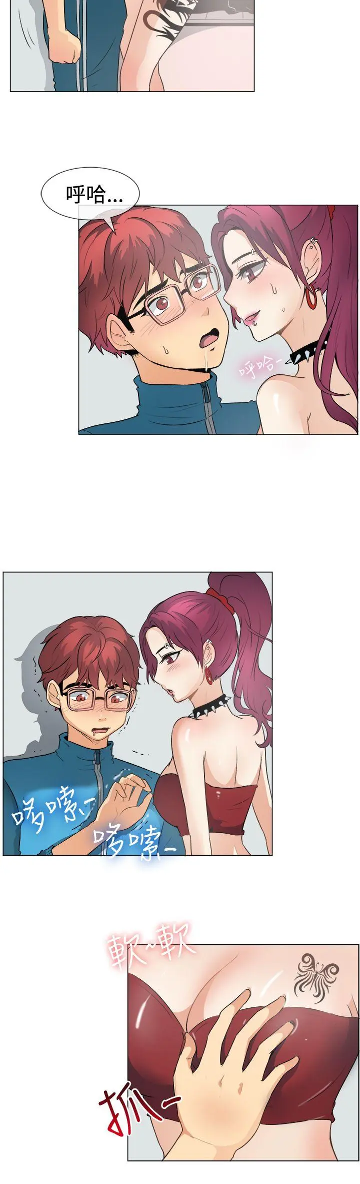 第49話