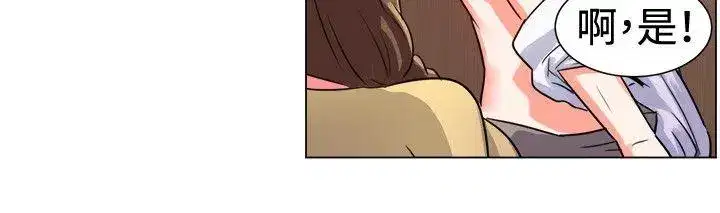 第55話
