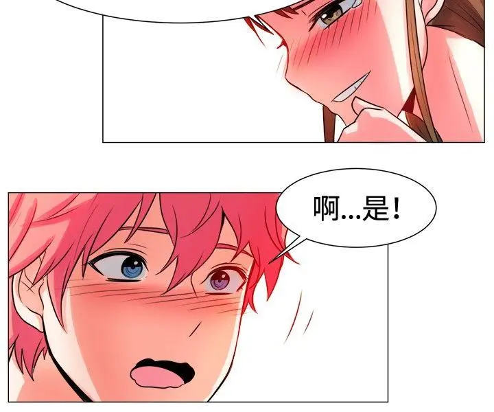 第56話