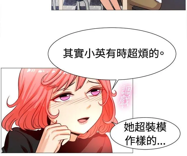 第57話