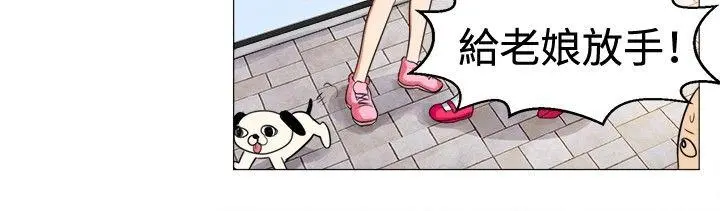 第58話