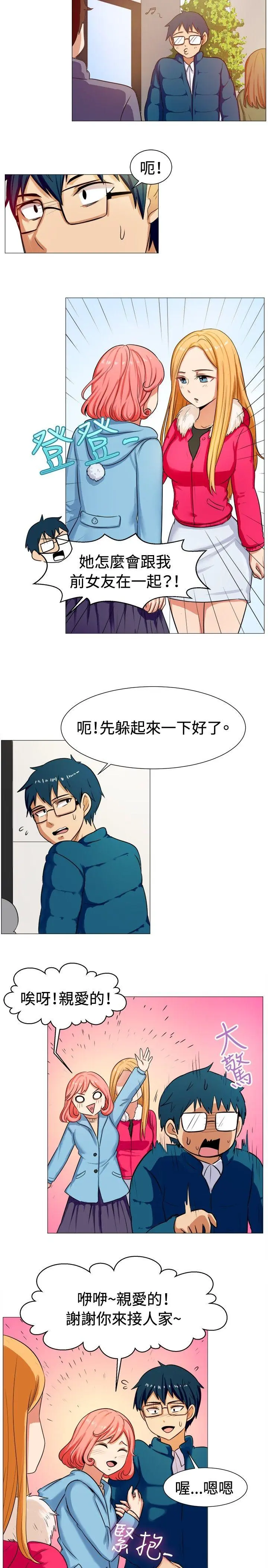 第58話