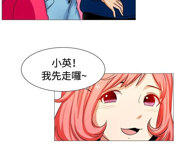 第58話