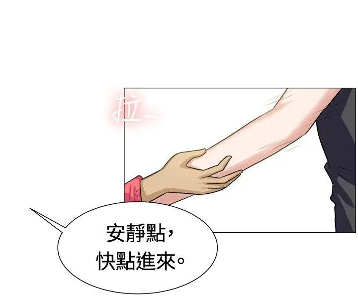 第59話