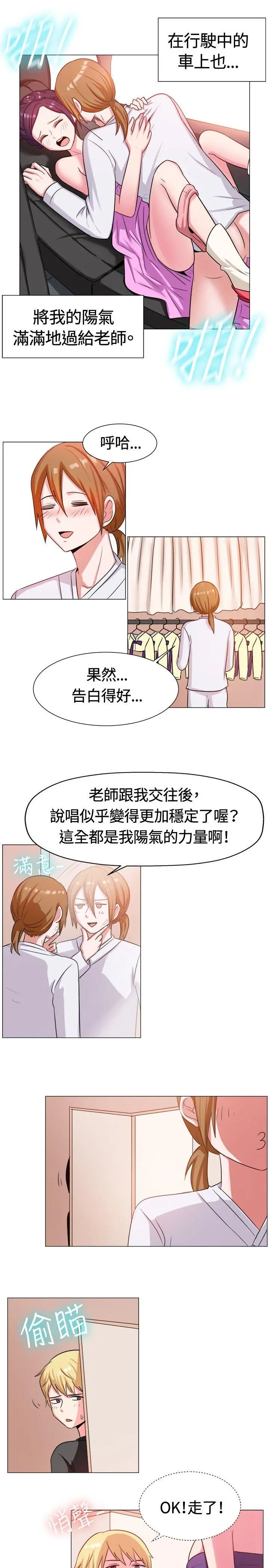 第62話