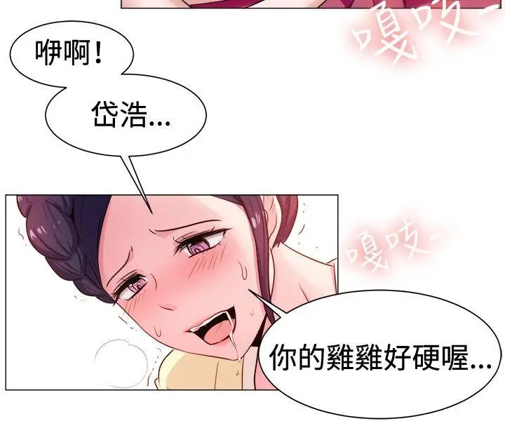 第62話