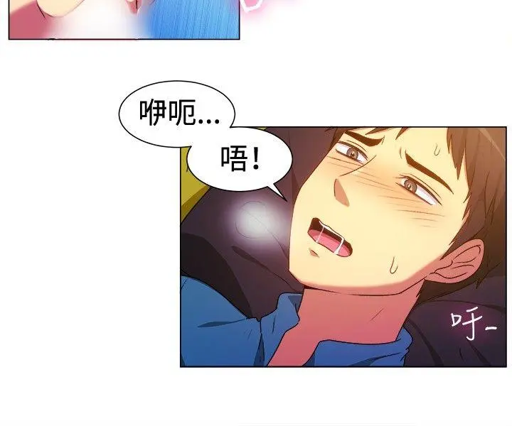 第63話