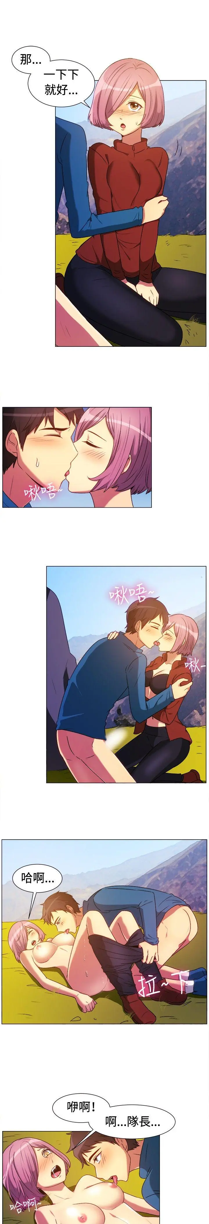 第63話