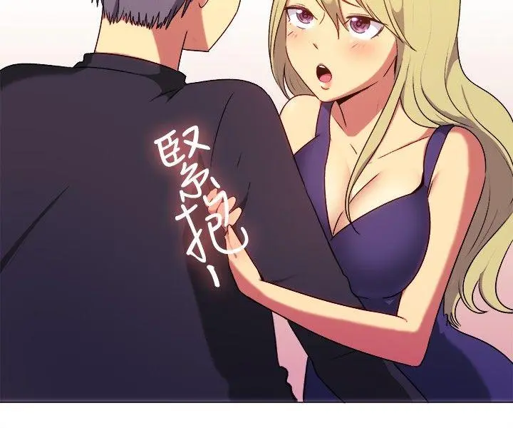 第65話