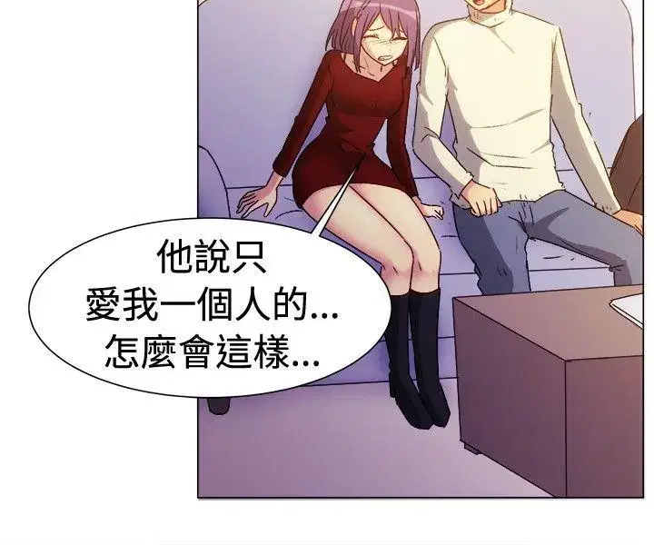 第67話