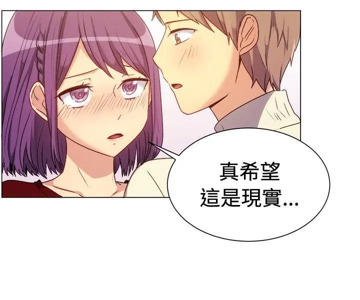 第67話