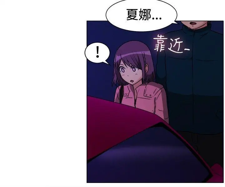 第68話